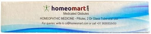 Magnesium Metallicum Homeopathy Pellets (Pills) in 200C Potency, Pack of 2